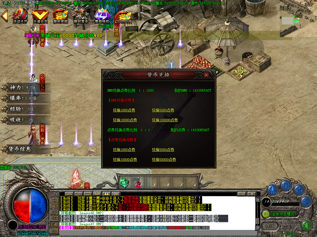 Images48.BMP