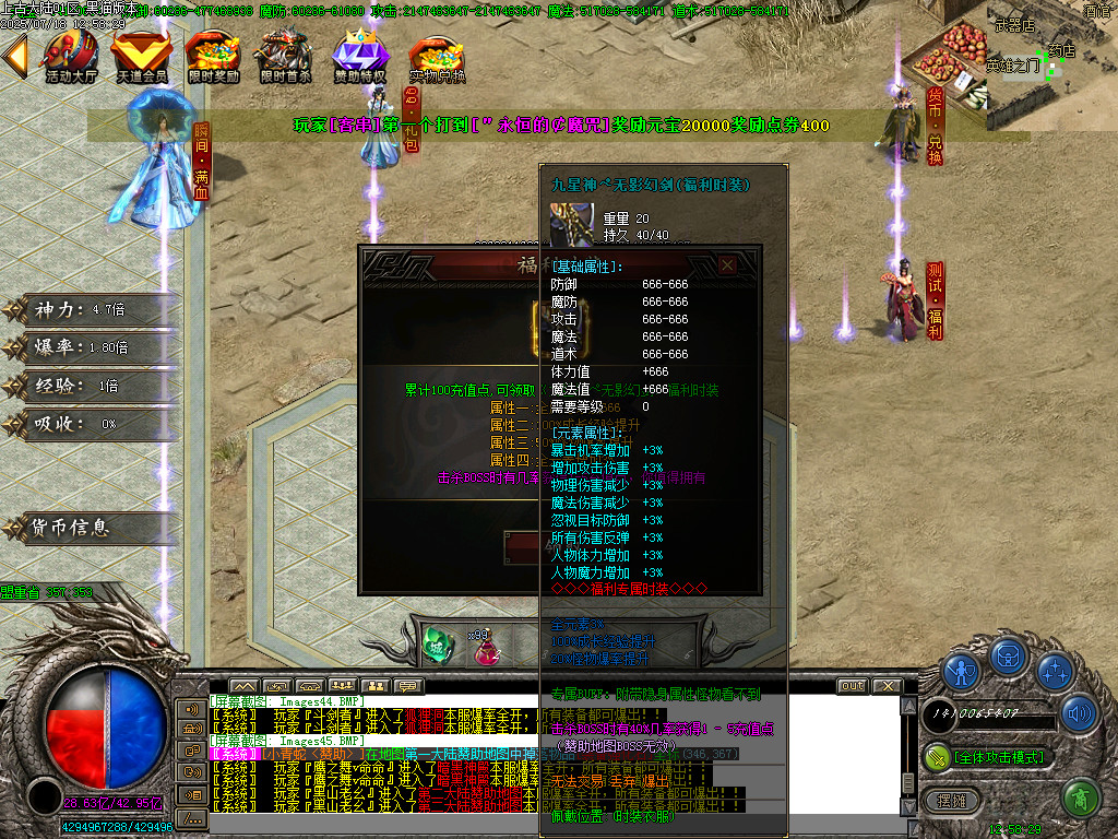 Images46.BMP