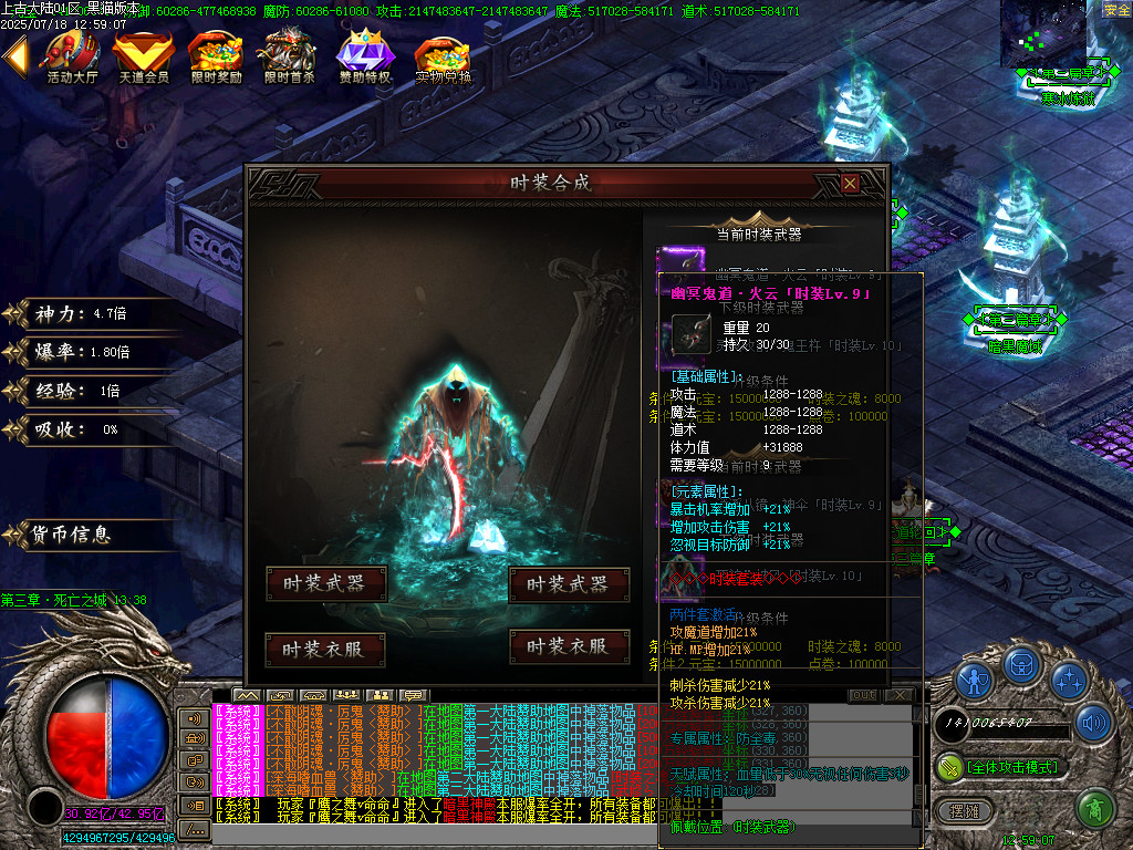 Images49.BMP