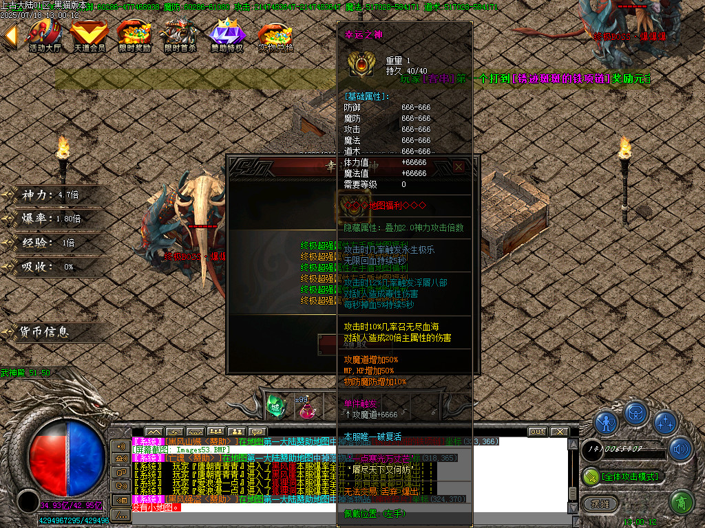 Images54.BMP