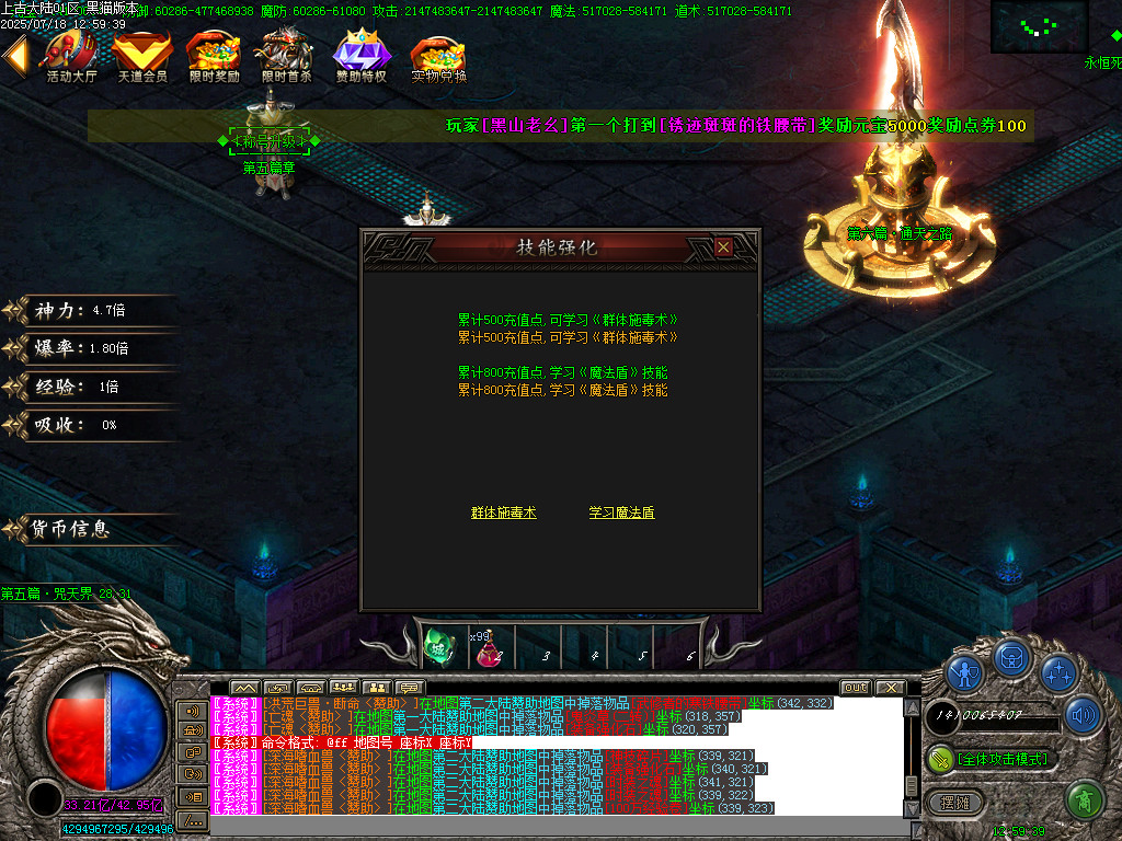 Images52.BMP