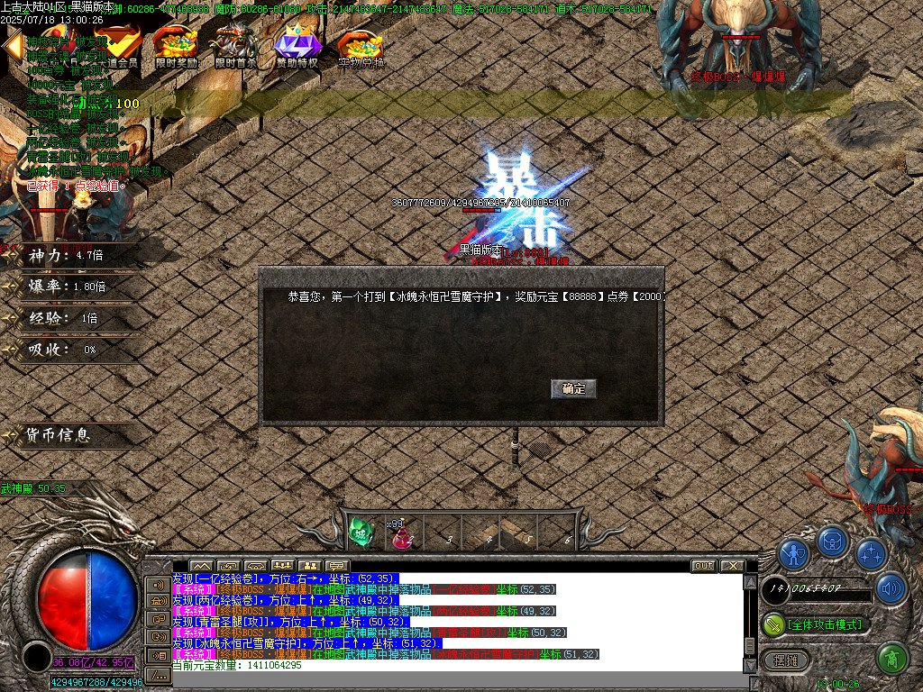 Images55.BMP