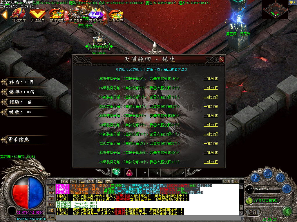 Images51.BMP