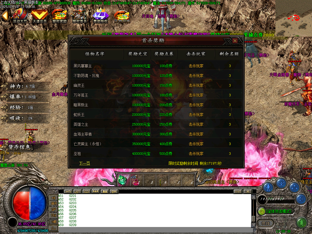 Images56.BMP