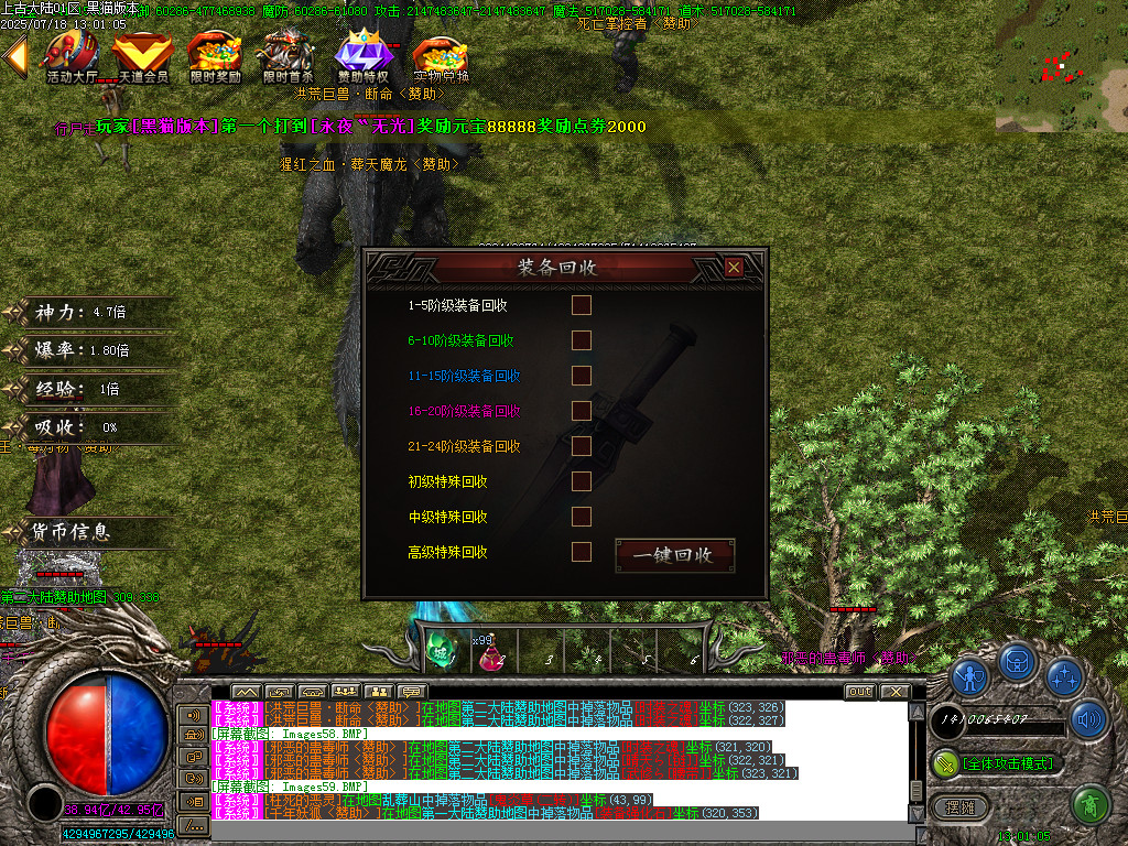 Images60.BMP