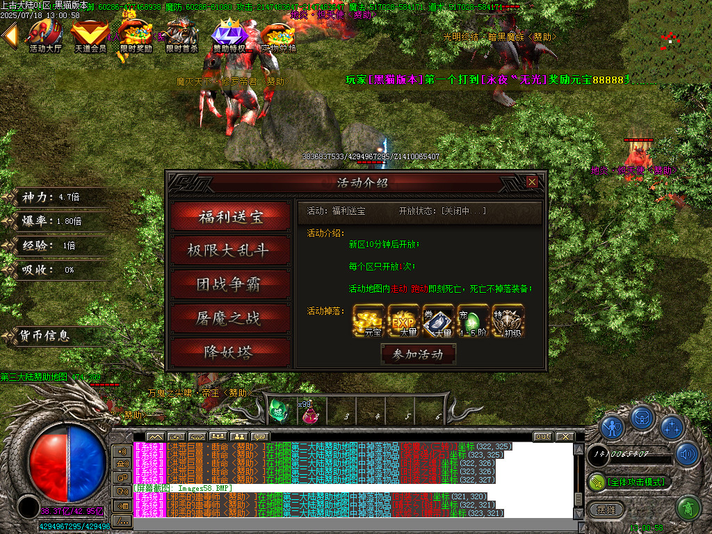 Images59.BMP