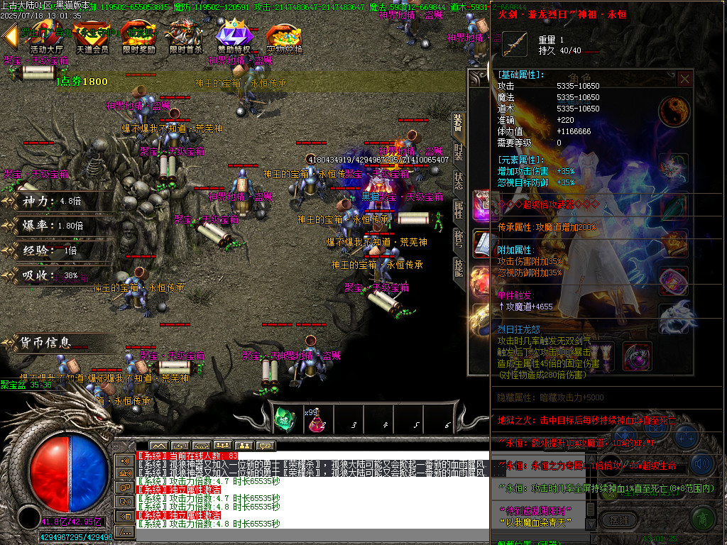 Images64.BMP