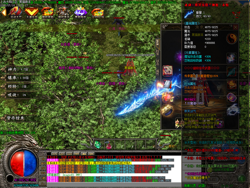 Images62.BMP