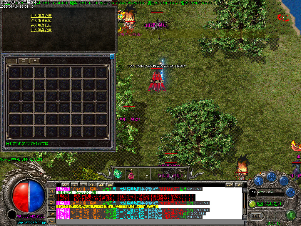 Images61.BMP