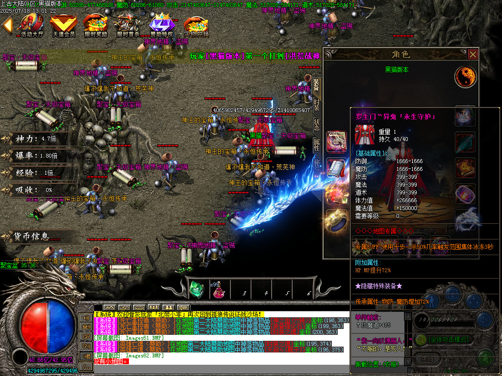 Images63.BMP