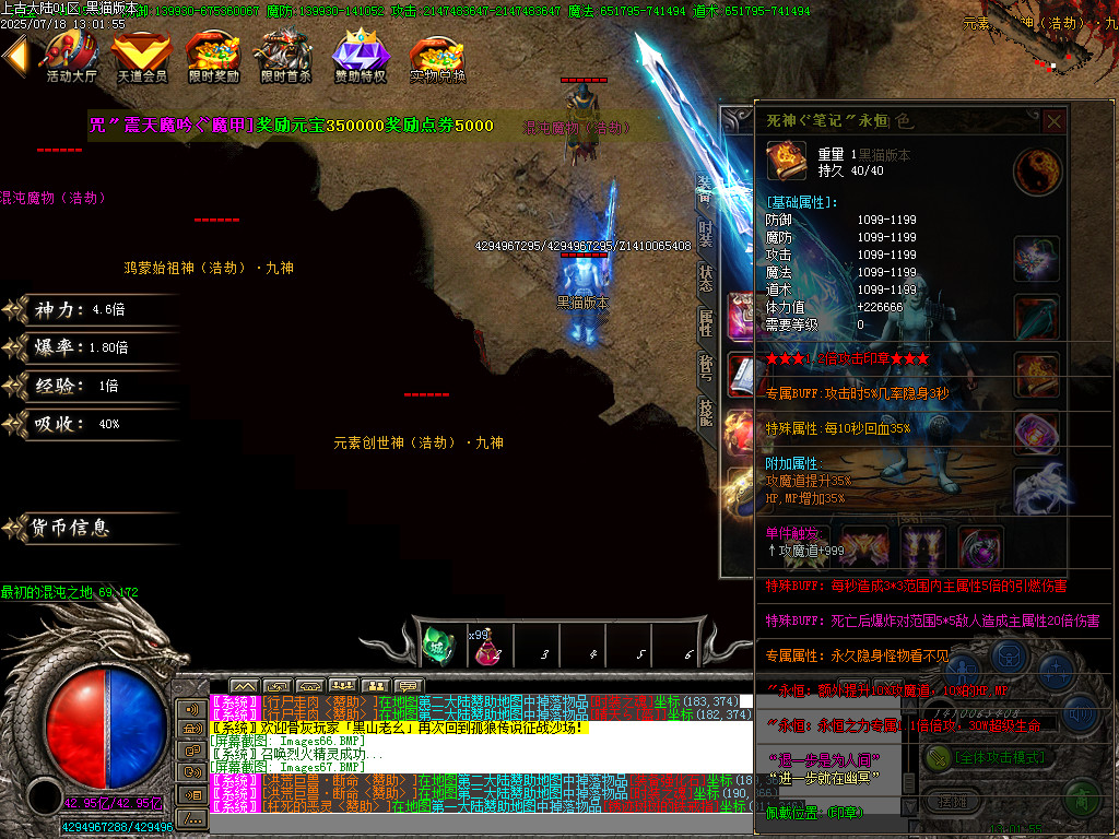 Images68.BMP