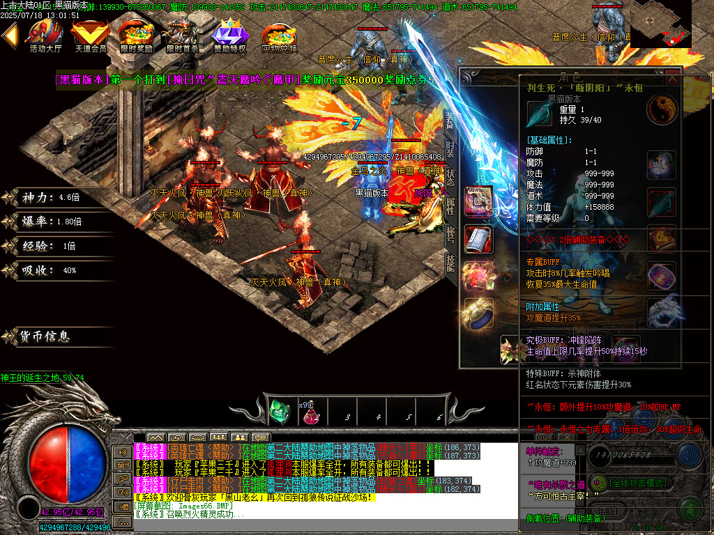 Images67.BMP