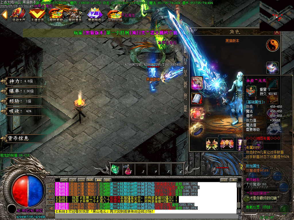 Images66.BMP