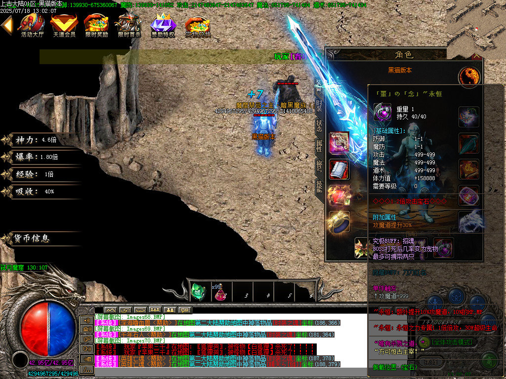 Images71.BMP
