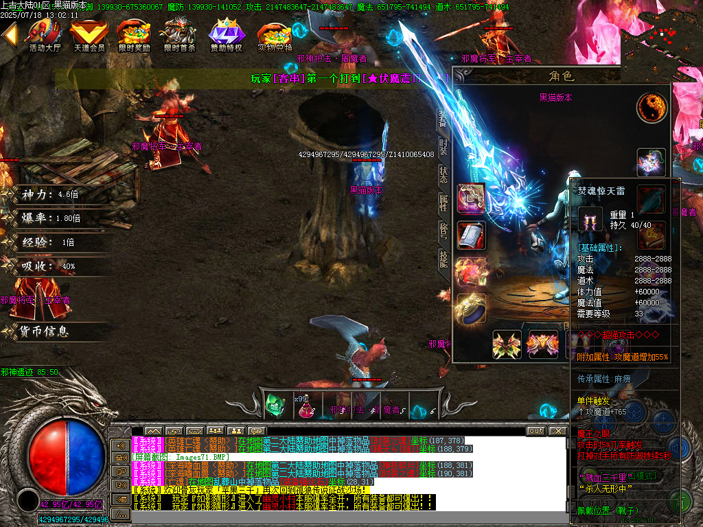 Images72.BMP
