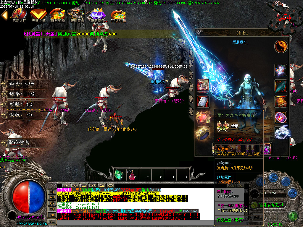 Images74.BMP