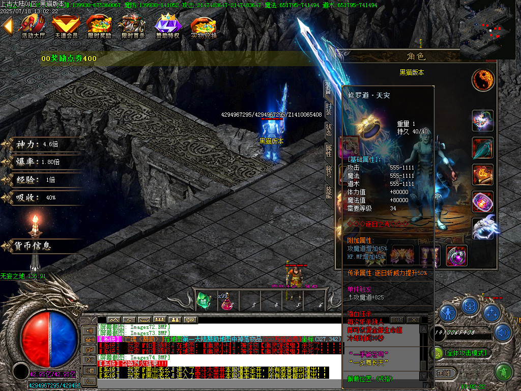 Images75.BMP
