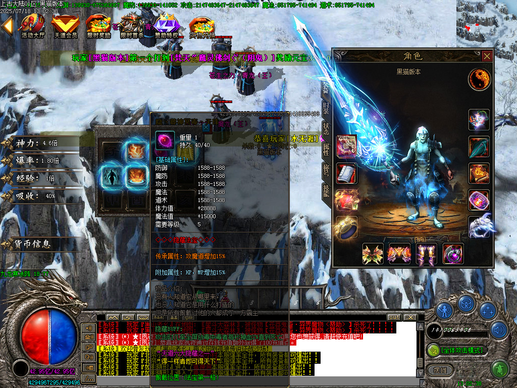 Images79.BMP