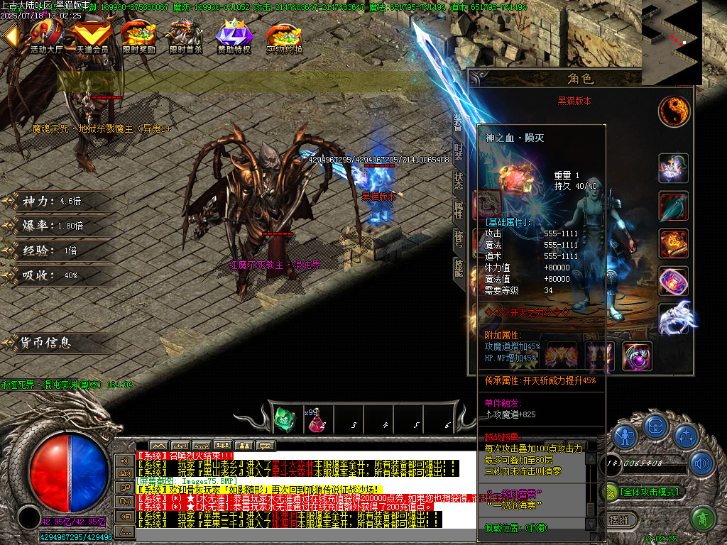 Images76.BMP