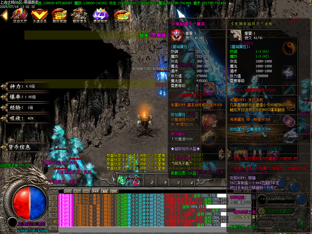 Images78.BMP