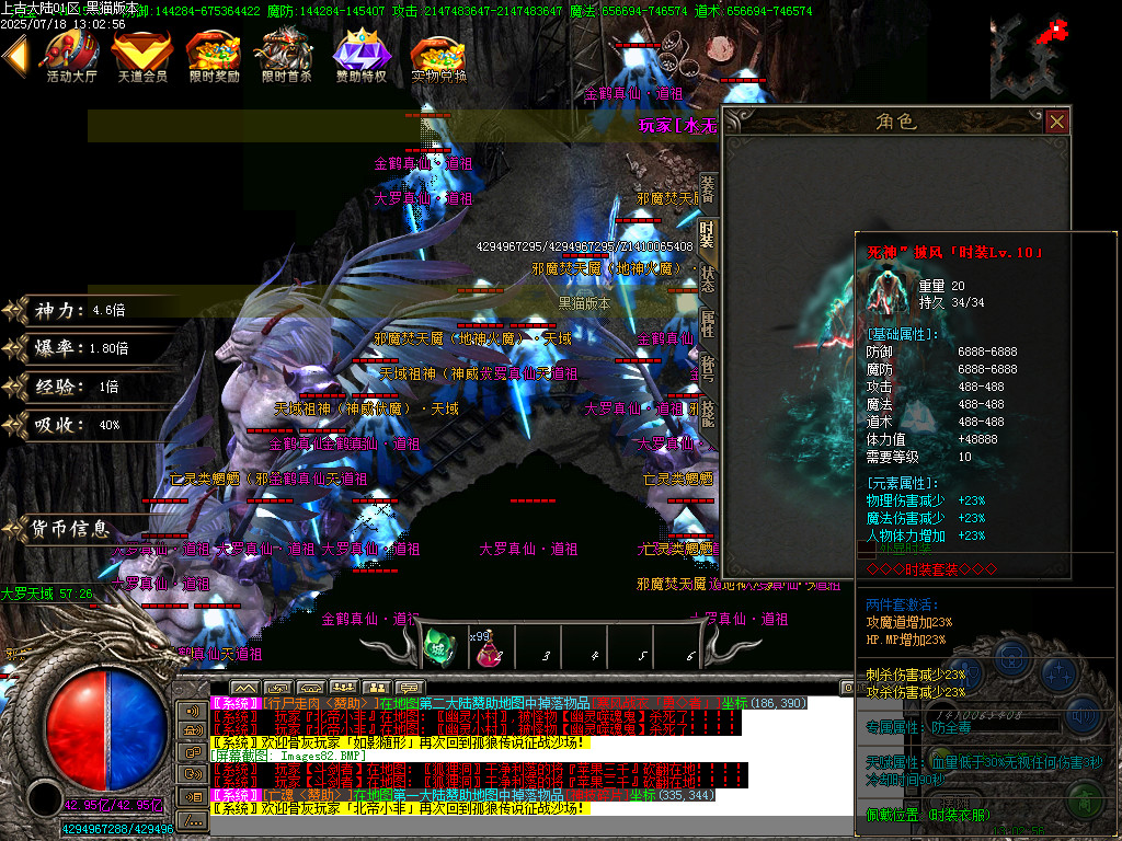 Images83.BMP