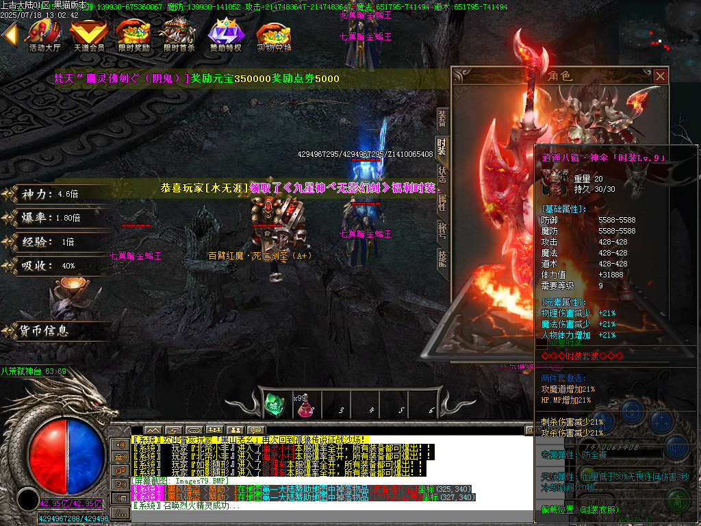 Images80.BMP