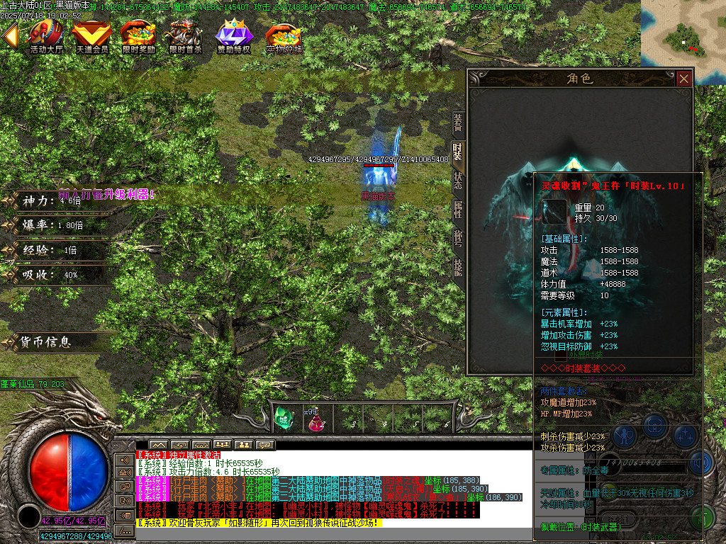 Images82.BMP