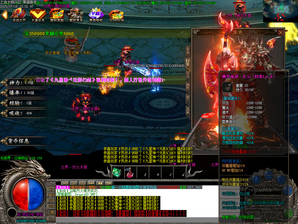Images81.BMP