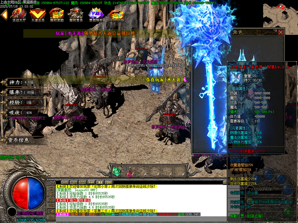 Images84.BMP