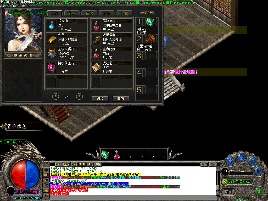 Images85.BMP
