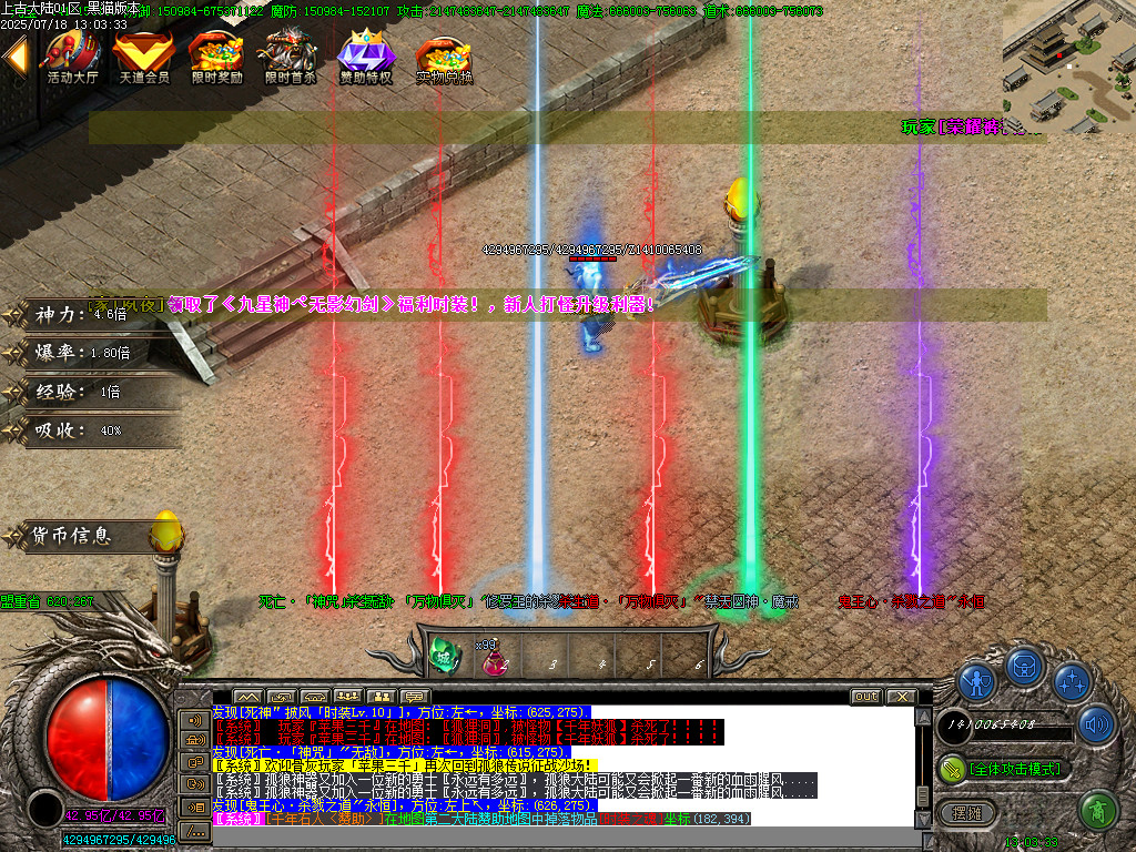 Images86.BMP