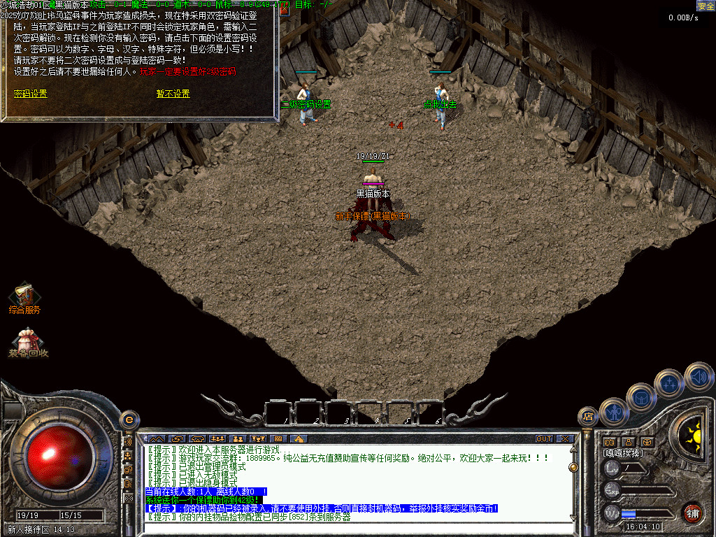 Images02.BMP