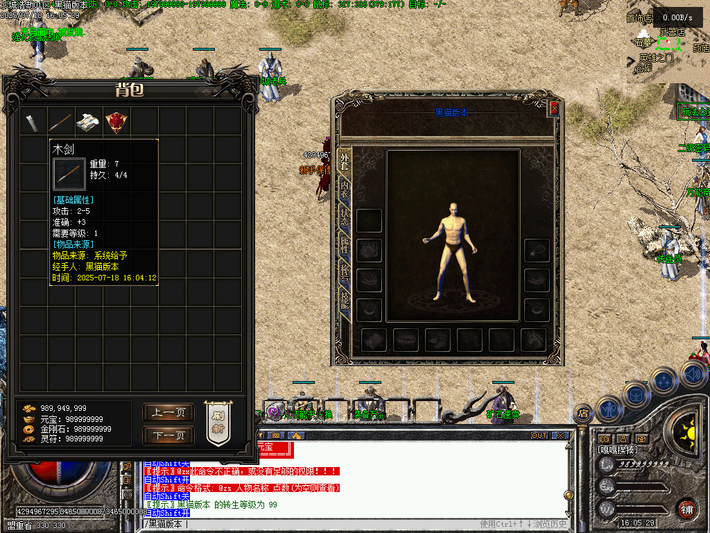 Images03.BMP