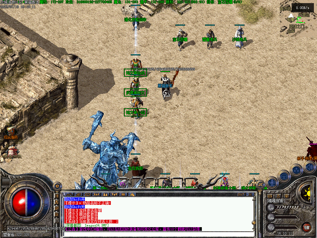 Images06.BMP