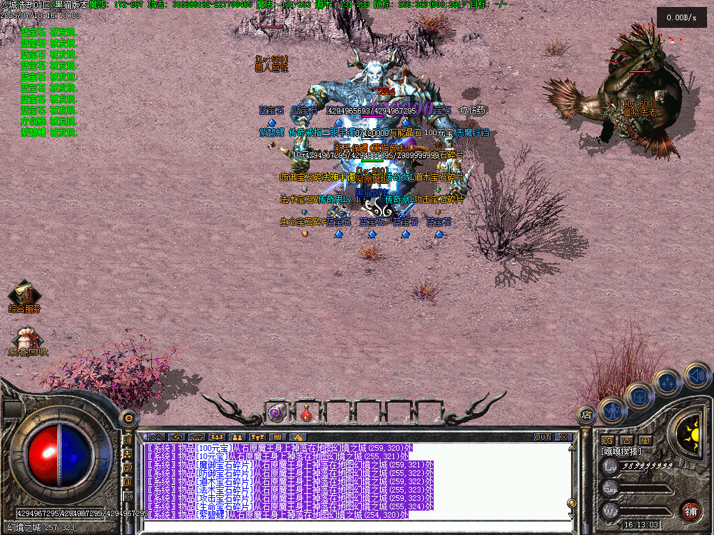 Images45.BMP