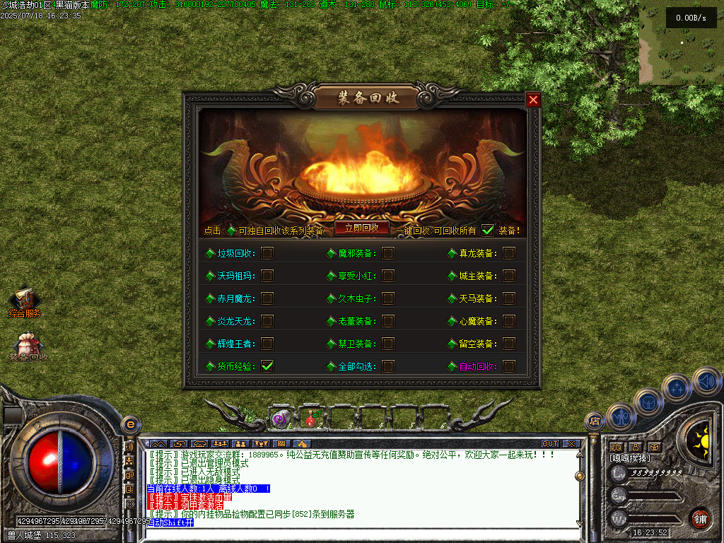 Images47.BMP