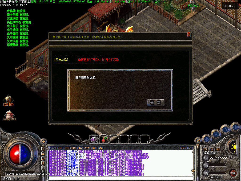 Images46.BMP