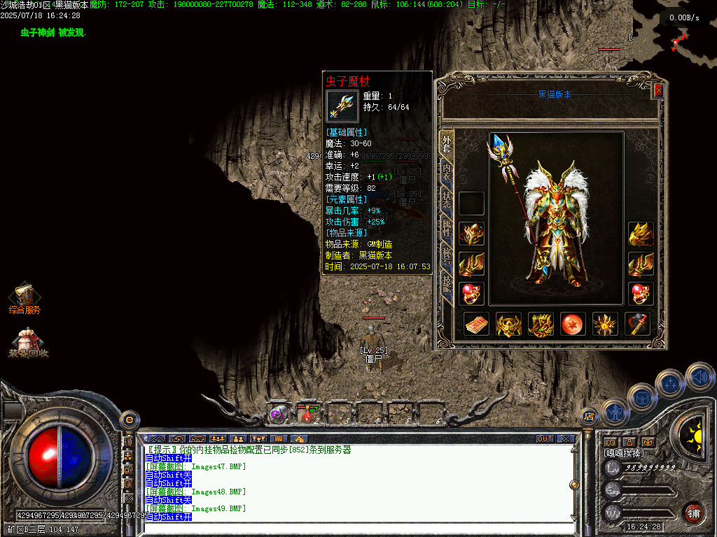 Images50.BMP