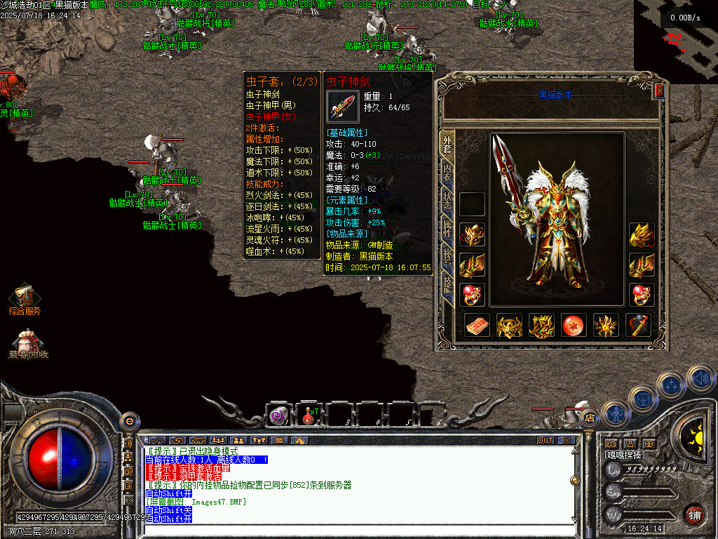Images48.BMP