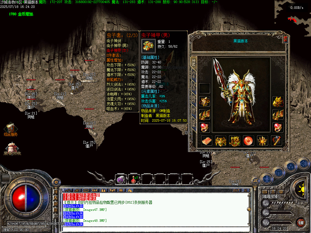 Images49.BMP