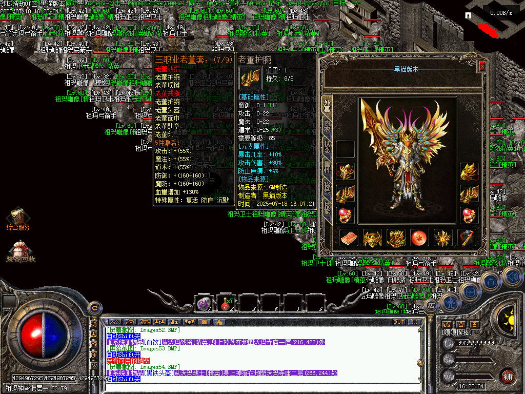 Images55.BMP