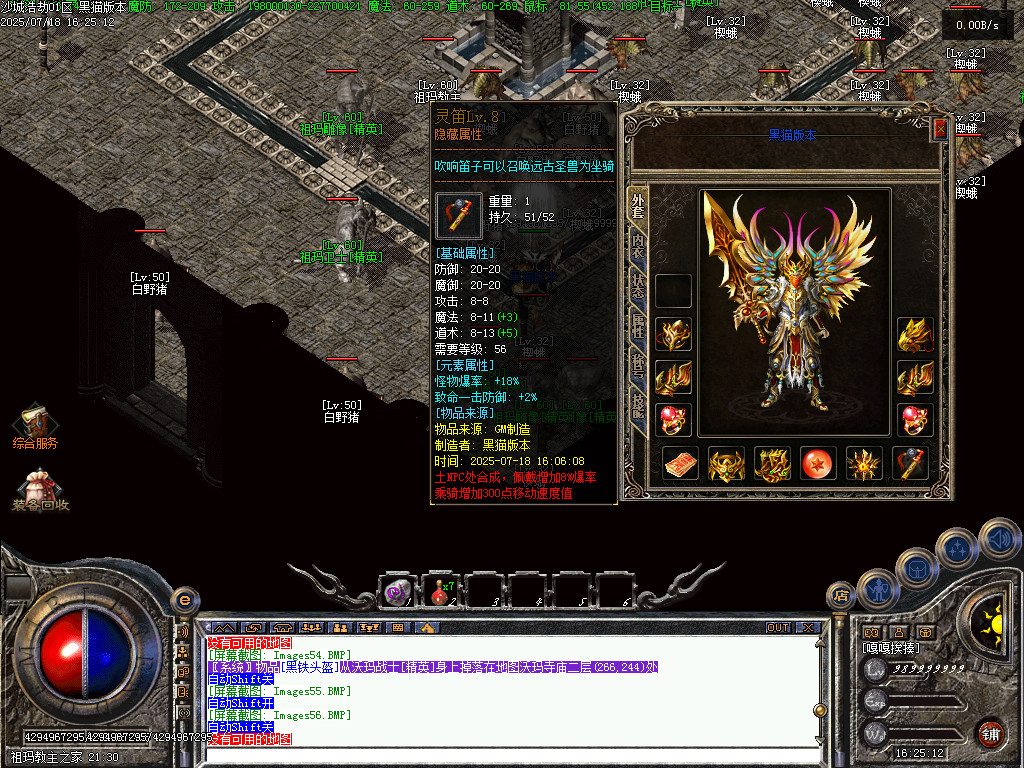 Images57.BMP
