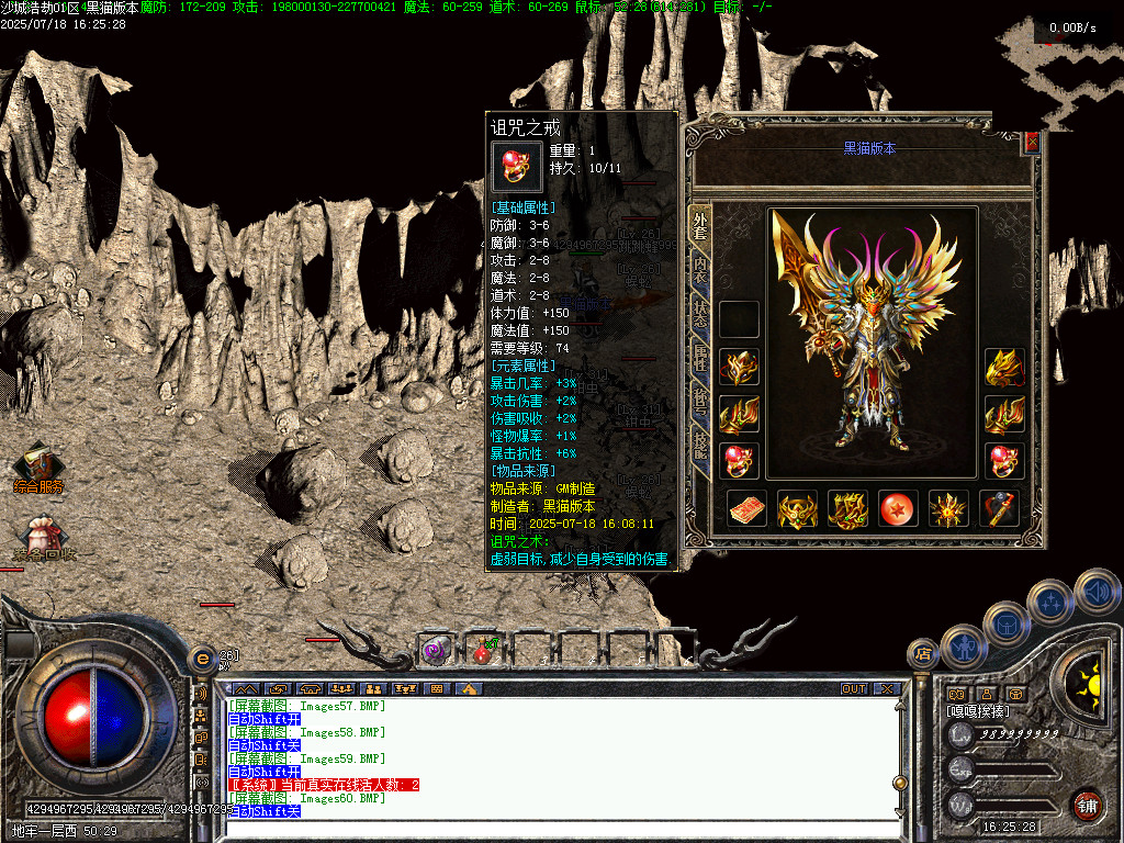 Images61.BMP