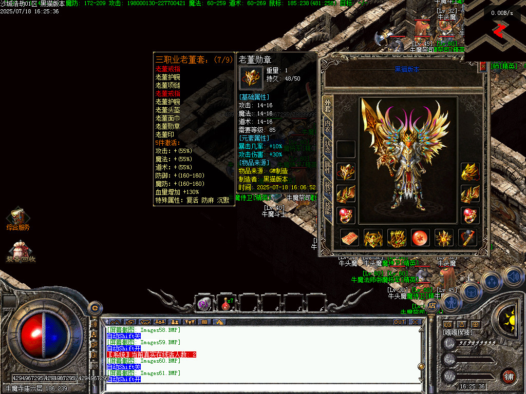 Images62.BMP