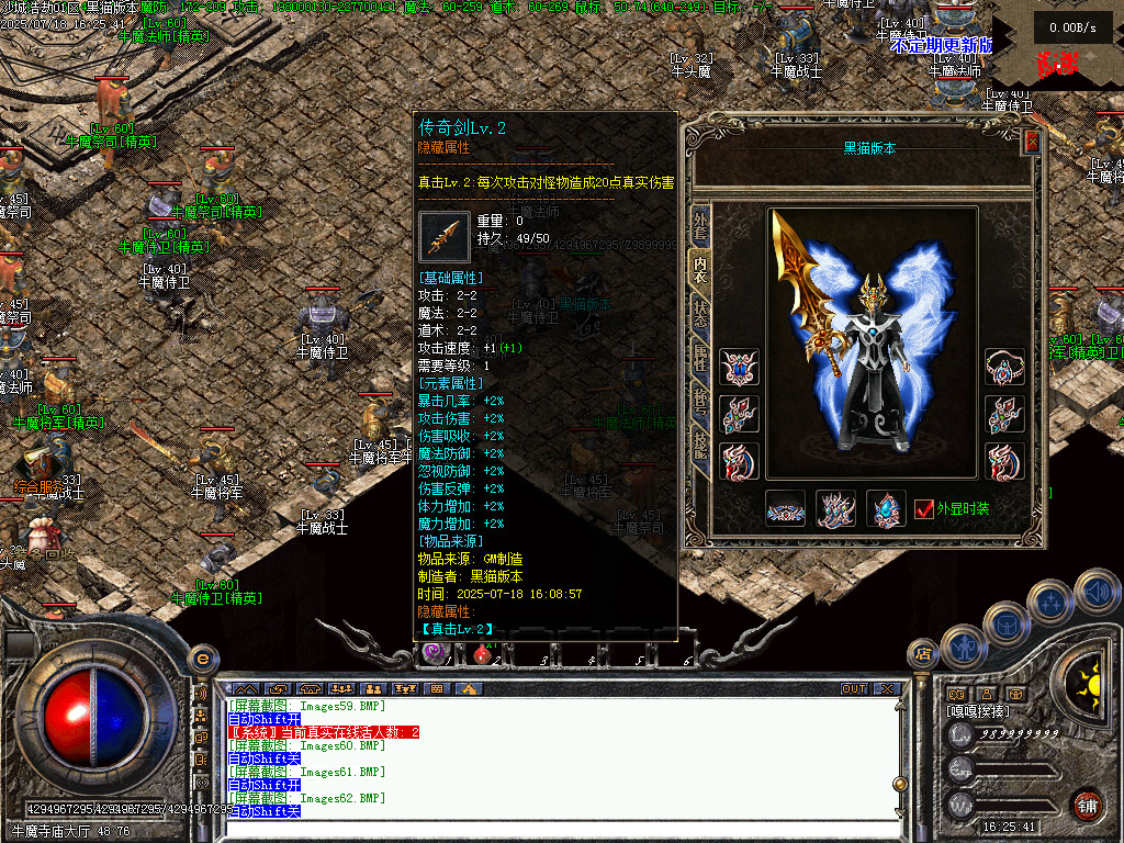 Images63.BMP