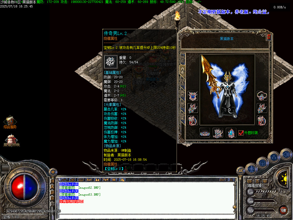 Images64.BMP