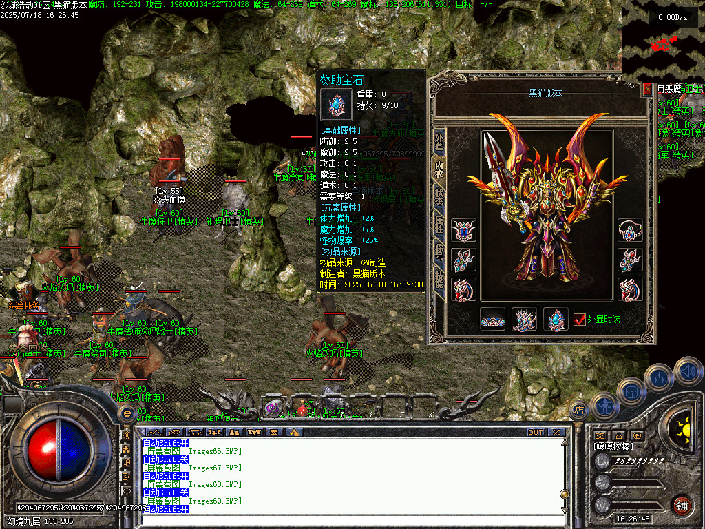 Images70.BMP