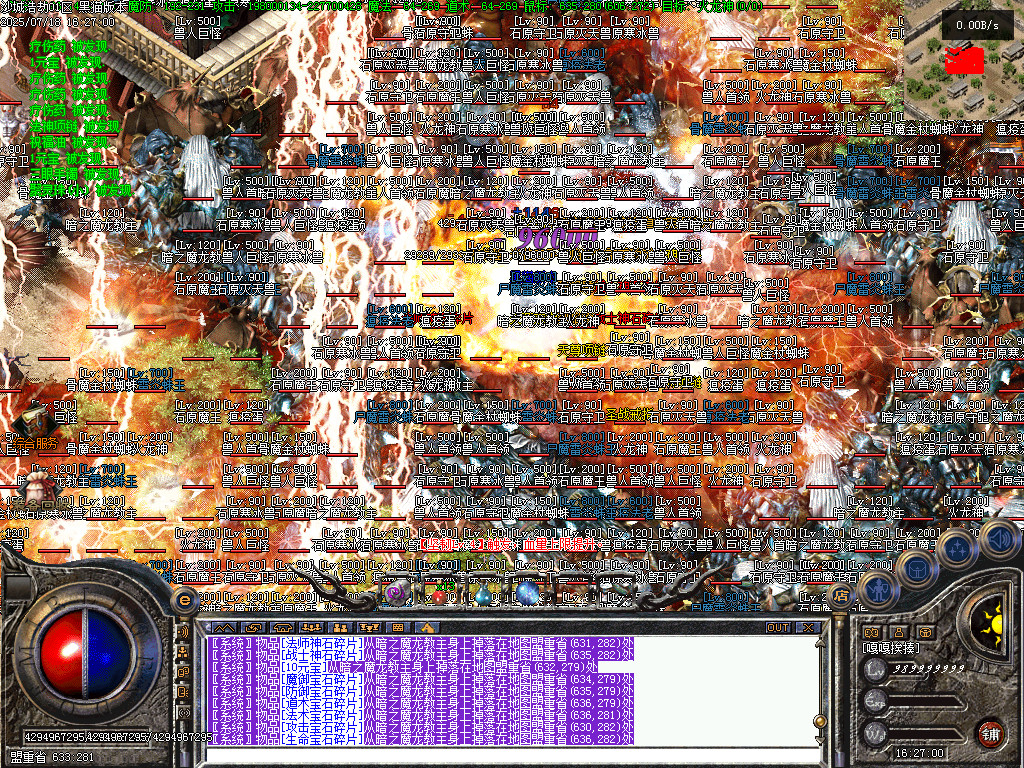 Images73.BMP