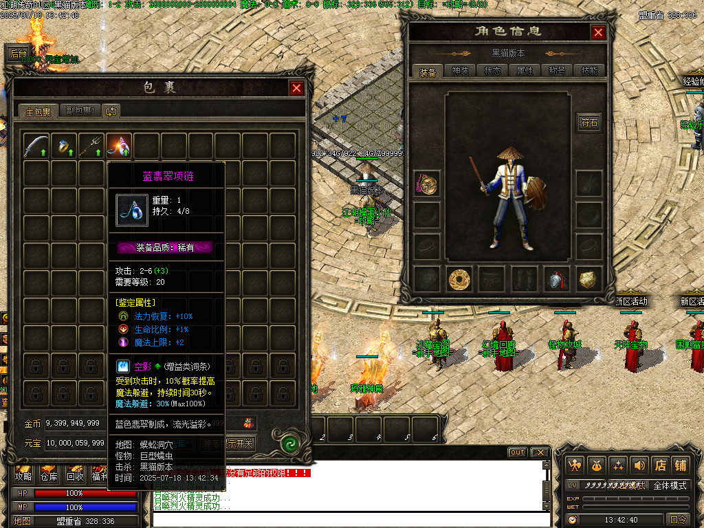 Images04.BMP