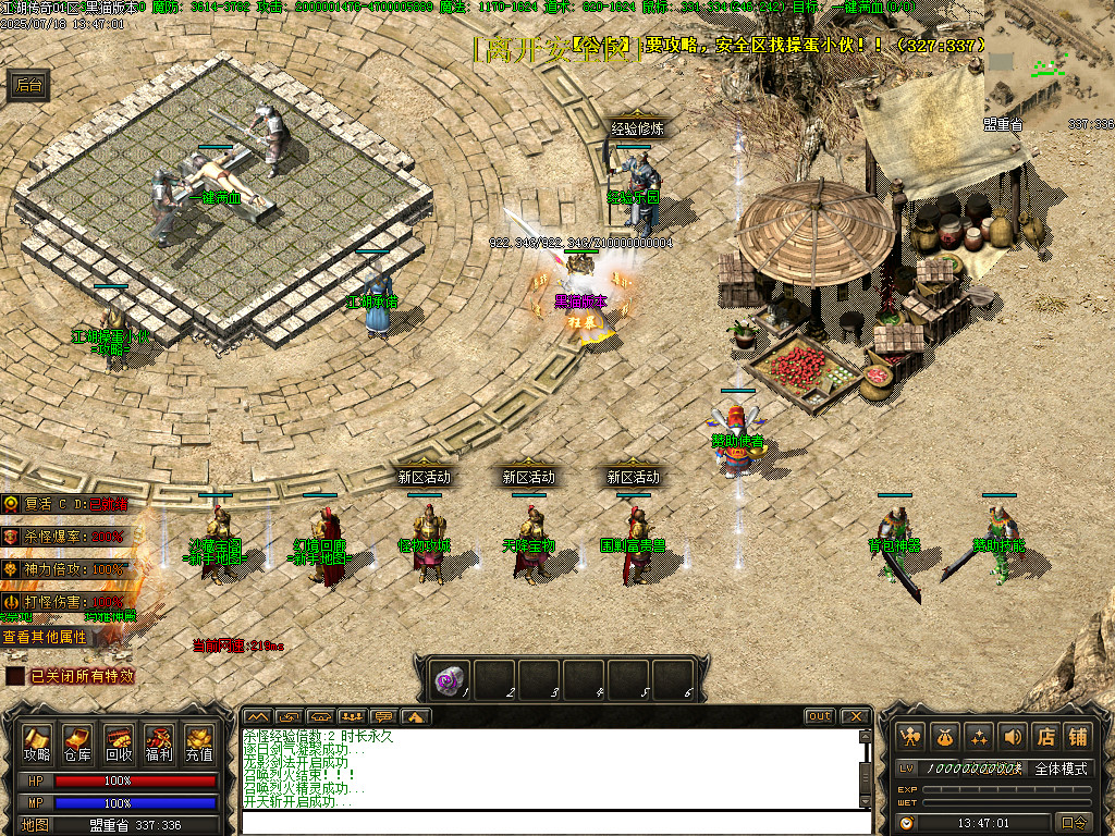 Images05.BMP